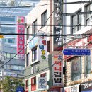 대학로 이미지