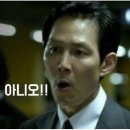 신선가든 이미지