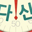 (찍고 나서 폭식증으로 고생중인) 바디프로필 후기 2
