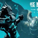 신화8호 이미지