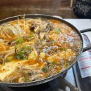 손두부촌식당 티스토리
