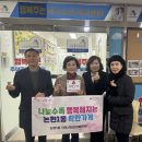 행복을 주는가게