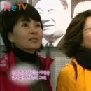 여행다큐 쉼표(9회) 2008-12-28 SBS 일요일 오전 6시 55분 ~ 이미지