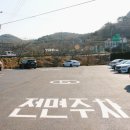 지포공원 옆 이미지