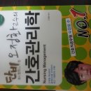 열림국어 이미지
