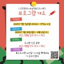 일상을 채우는 라탄공예 이미지