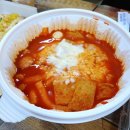 그래그래피자 이미지