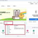 성진공인중개사 이미지