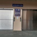 신라테크노빌 이미지