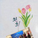 영암중학교 이미지