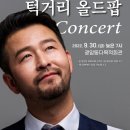 올드팝 네이버블로그
