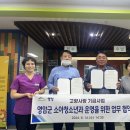 미즈소아청소년과