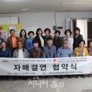 예천군장애인이동지원센터 이미지