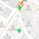 한울세탁소 이미지