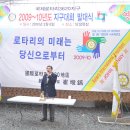 단성목장 이미지