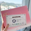 큰길한의원 이미지