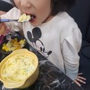 곱깨비곱창&닭발 상주점