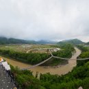 가람누리문화공원 티스토리