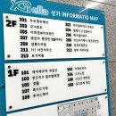 라브리지헤어평촌 이미지