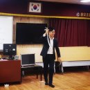 창오초등학교 이미지