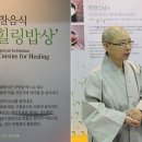 한국의 밥상~ 한국음식 관광축제 [ 전북여행] 이미지