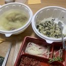 육회지존원광대점 이미지