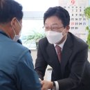 대한노인회동구노인회관 이미지