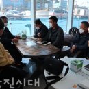 사성1리 이미지