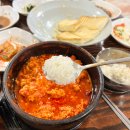 경포번영회 | 경포 맛집 최일순 짬뽕순두부에서 치즈쫄면순두부 웨이팅 후기
