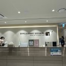 범어퍼스트정형외과의원 이미지