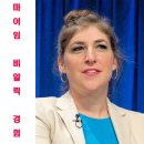 설가 | 오젬픽 부작용 후기 위장 증상 얼마나 심할 수 있나