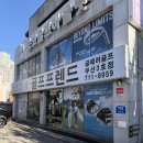 G430 | 주례 사상 골프샵 보상판매로 인기 중고 드라이버 구매 후기 (핑 g430)