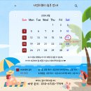 샤인미 뷰티 이미지