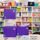 더튼튼약국 이미지