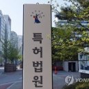 이제이비