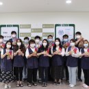 연수종합사회복지관 이미지