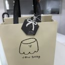 파리바게뜨 우산점 | 제주도 기념품 추천 | 제주공항 우무 푸딩 비누 사용 후기&amp;위치