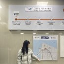 용유역 | 영종도 자기부상열차 무료탑승 후기 | 용유역 |건너편 식당가 수협에 주차