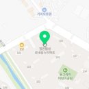 정항우케익정관수마트점