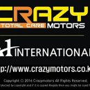 크레이지모터스 이미지
