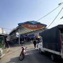 화령유통