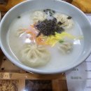 롯데쇼핑(주) 롯데아울렛 파주점 이미지