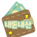 스시깡패연구소