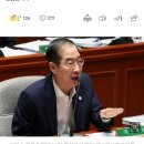 야옹수산 이미지