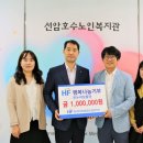 한국주택금융공사울산지사 이미지