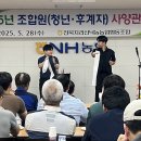 해피경영컨설팅
