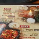 이브농장 이미지