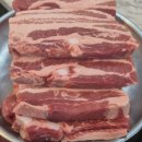대구고기집 침산동삼겹살 맛집 찾는다면 권반장 구이 방문 후기