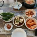 하동감성독채숙소 소소화개 | 하동 숙소 : 소소화개 감성독채 복층룸 + 불멍