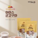 아이스패키지 이미지